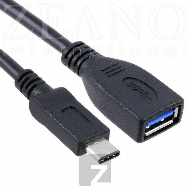 Pack of 1 USB2A MINIB5P BK 3.3F UPC8 